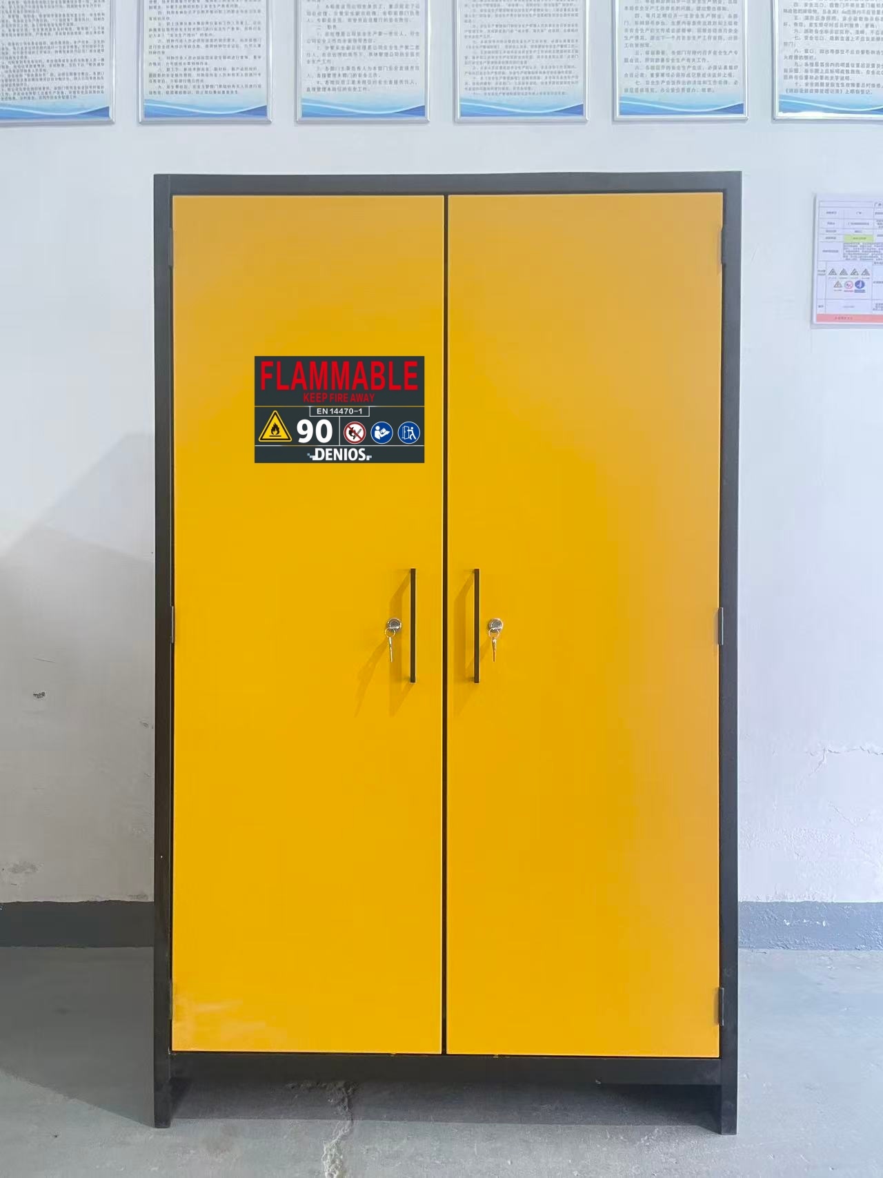 Laatste bedrijfsblogs EN 14470-1 Type 90 Fire Safety Cabinet by WUXI SUPER Enhances Hazardous Storage Compliance